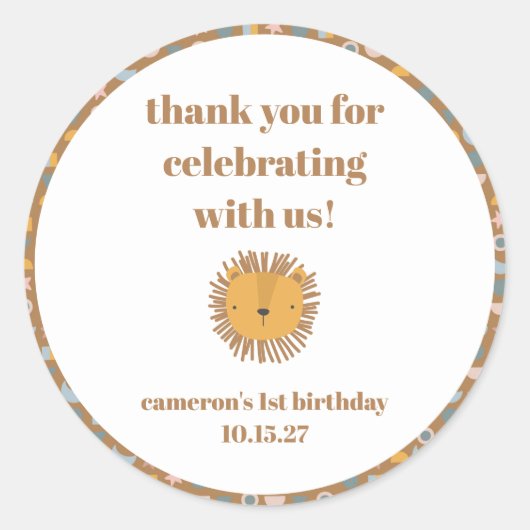 キュートライオンベビーアニマルカスタム誕生日ありがとう ラウンドシール (正面)