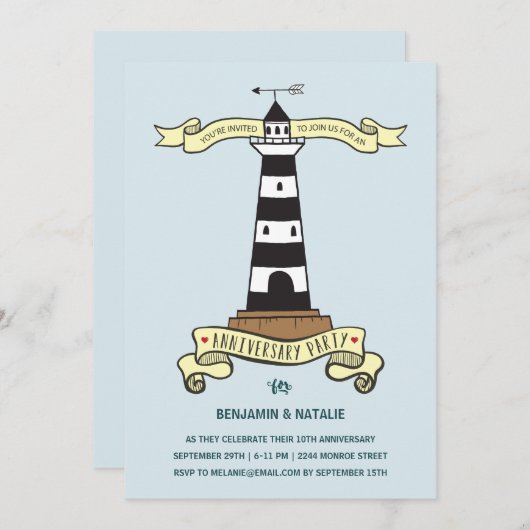 キュートライトハウス|記念日航海のパーティー 招待状 (正面/裏面)
