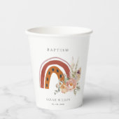 キュートラストオレンジボホフローラレインボークロスバプテスマ 紙コップ (正面)