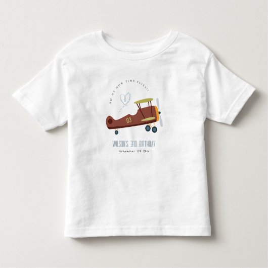 キュートラストグリーンブルーバイプレーンクラウドハート誕生日 トドラーTシャツ (正面)