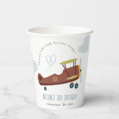 キュートラストグリーンブルーバイプレーンクラウドハート誕生日 紙コップ (裏面)