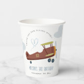 キュートラストグリーンブルーバイプレーンクラウドハート誕生日 紙コップ (正面)