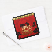 キュートラットイヤー中国の〔占星術の〕十二宮図誕生日スクエアS スクエアシール (封筒)