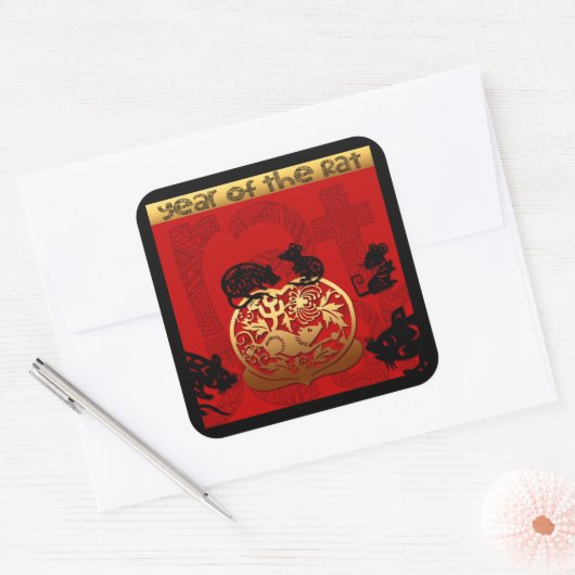 キュートラットイヤー中国の〔占星術の〕十二宮図誕生日スクエアS スクエアシール (封筒)