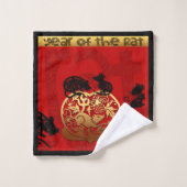 キュートラットイヤー中国の〔占星術の〕十二宮図誕生日バスセット バスタオルセット (ウォッシュタオル)