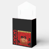 キュートラッ中国のト年2020〔占星術の〕十二宮図誕生日TFB フェイバーボックス (オープン)