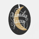 キュートラマモダンダンカレムスリムホリデーラマダーン メタルオーナメント (正面左)