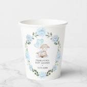 キュートラムベビーシープブルーフローラグリーンリーリース 紙コップ (正面)