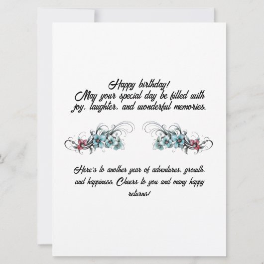 キュートラム誕生日 (裏面)