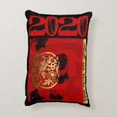 キュートラ中国のットカスタム〔占星術の〕十二宮図誕生日AcP アクセントクッション (裏面(縦))