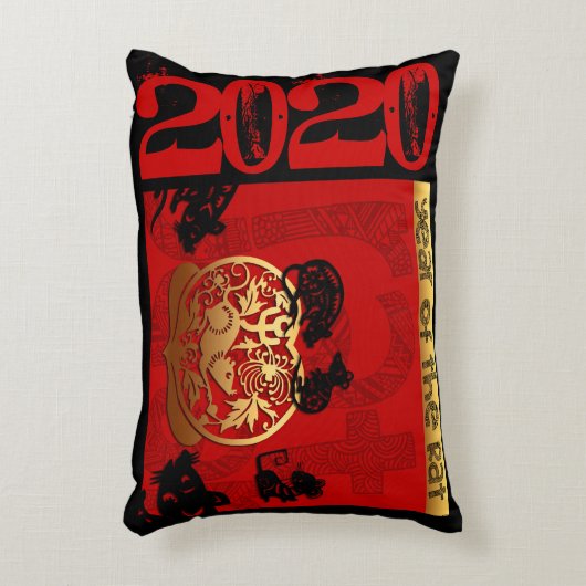 キュートラ中国のットカスタム〔占星術の〕十二宮図誕生日AcP アクセントクッション (正面(垂直))