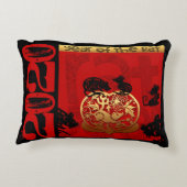 キュートラ中国のットカスタム〔占星術の〕十二宮図誕生日AcP アクセントクッション (裏面)