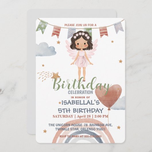 キュートリトルエンジェルアフロガールズバルーン誕生日 招待状 (正面/裏面)