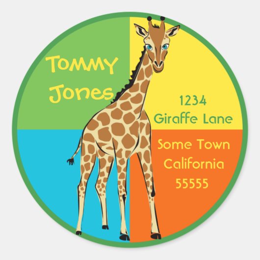 キュートリトルキリン住所 シール (正面)