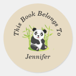 キュートリトルパンダ新学期 ラウンドシール