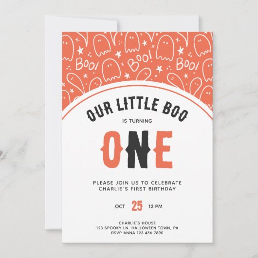 キュートリトルブファースト誕生日ハロウィーン 招待状 (正面)