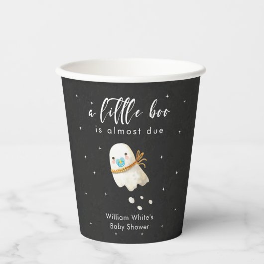 キュートリトルブーベビー幽霊ハロウィーン秋 紙コップ (正面)