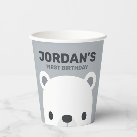 キュートリトルポーラーベア誕生日 紙コップ (正面)