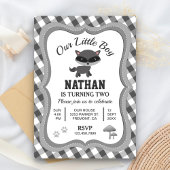 キュートリトルラクーン子供の誕生日パーティの招待状 招待状