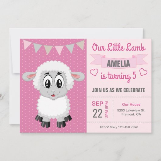 キュートリトルラム子供の誕生日パーティの招待状 招待状 (正面)