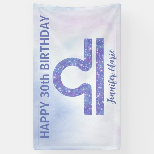 キュートリブラカスタムハッピーバースデーパープルパーティー 横断幕 (縦)