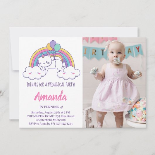 キュートレインボーカテコーン誕生日フォト招待状 招待状 (正面)
