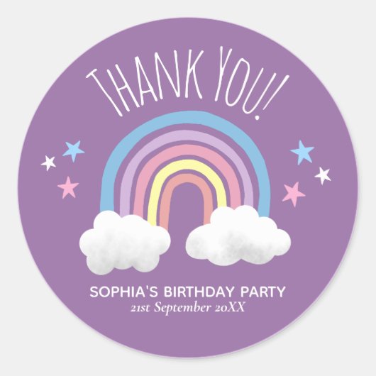 キュートレインボーサンキューパープル子供の誕生日 ラウンドシール (正面)