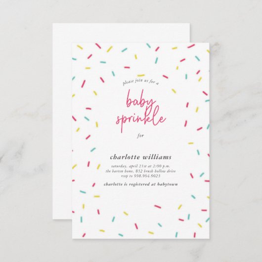 キュートレインボーフラストレンズベビー散水シャワー 招待状 (正面/裏面)