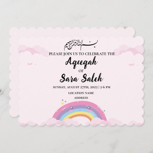 キュートレインボームスリムアクイカーガール招待状カード 招待状 (正面/裏面)