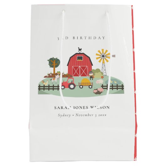 キュートレッド納屋周囲の庭ファームアニマルエイジ誕生日 ミディアムペーパーバッグ (裏面)