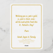 キュートレプレシャンサンパトリックのデイフォイルホリデーカード 箔シーズンカード (裏面)