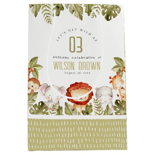 キュートワイルドトロピカルサファリアニマルズ子供の誕生日 ミディアムペーパーバッグ (正面)