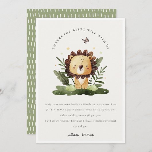 キュートワイルドトロピカルジャングルアニマルライオン誕生日 サンキューカード (正面/裏面)