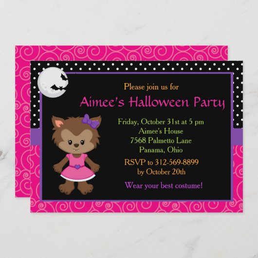 キュートワーウルフガールハローウィンパーティ 招待状 (正面/裏面)
