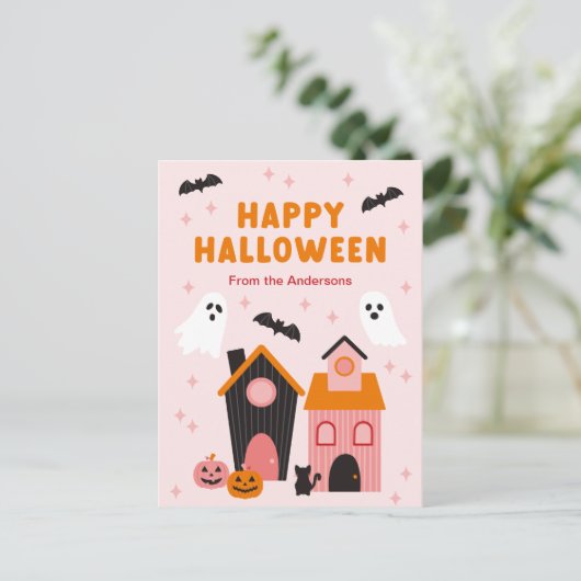キュート不気味ハロウィーン幽霊のよく出るハウス ポストカード (スタンド正面)