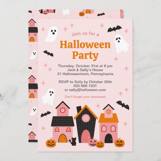 キュート不気味ハロウィーン幽霊のよく出るハウス 招待状 (正面/裏面)