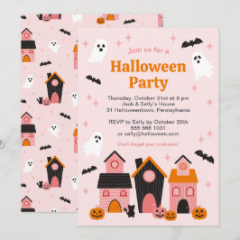 キュート不気味ハロウィーン幽霊のよく出るハウス 招待状