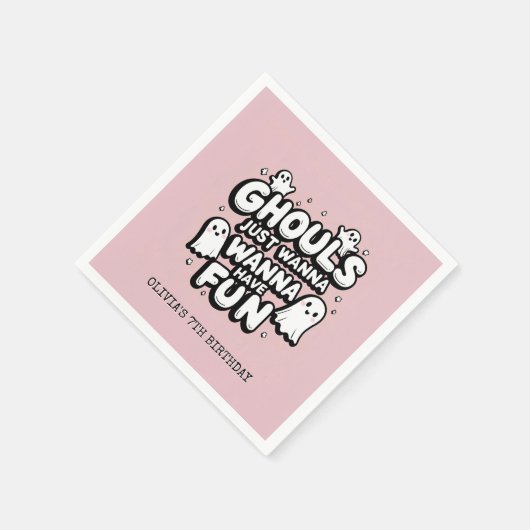 キュート不気味幽霊ハロウィーン誕生日 スタンダードカクテルナプキン (角)