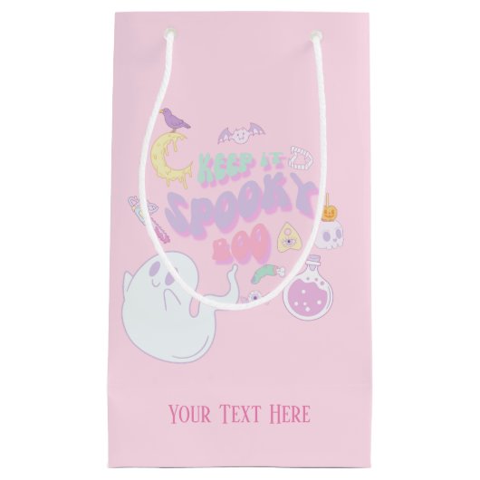 キュート不気味幽霊&集団パステルハロウィーン スモールペーパーバッグ (正面)