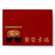 キュート中国のオックスニューイヤー香港バオレッドエンベロープ