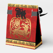 キュート中国のタイガーイヤー〔占星術の〕十二宮図誕生日TentFB フェイバーボックス (裏面サイド)