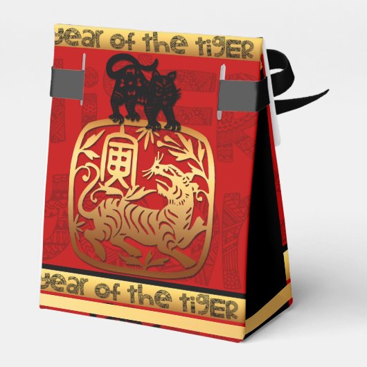 キュート中国のタイガーイヤー〔占星術の〕十二宮図誕生日TentFB フェイバーボックス (裏面サイド)