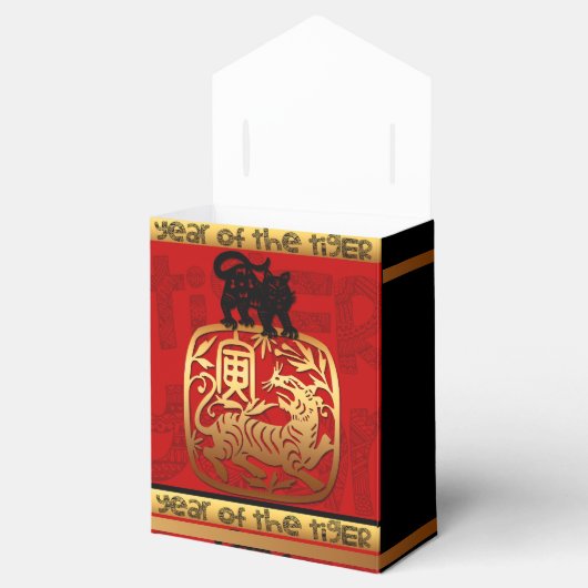 キュート中国のタイガーイヤー〔占星術の〕十二宮図誕生日TentFB フェイバーボックス (オープン)