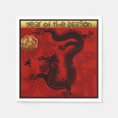 キュート中国のドラゴンイヤー2024〔占星術の〕十二宮図誕生日PN スタンダードカクテルナプキン (正面)