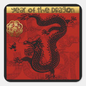 キュート中国のドラゴンイヤー2024〔占星術の〕十二宮図誕生日SqS スクエアシール (正面)