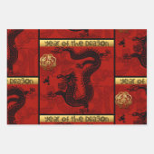 キュート中国のドラゴンイヤー〔占星術の〕十二宮図誕生日WP3P ラッピングペーパーシート (正面3)