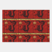 キュート中国のドラゴンイヤー〔占星術の〕十二宮図誕生日WP3P ラッピングペーパーシート (正面)