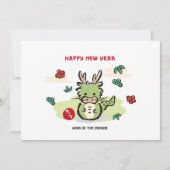 キュート中国のドラゴンニューイヤー日本のスタイル2024 シーズンカード (正面)