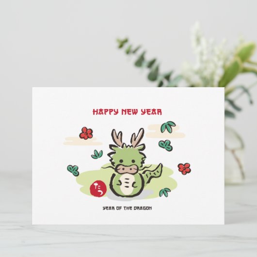 キュート中国のドラゴンニューイヤー日本のスタイル2024 シーズンカード (スタンド正面)
