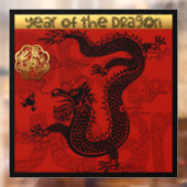 キュート中国のドラゴンニューイヤー〔占星術の〕十二宮図誕生日SqWC ウィンドウサイン (シート2)